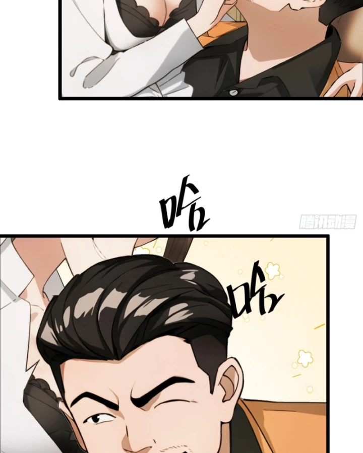 Thần Long Đi Trốn, Xui Xẻo Gặp Nữ Đế Đi Theo Giúp Ta Chăn Heo Chapter 40 - Trang 2