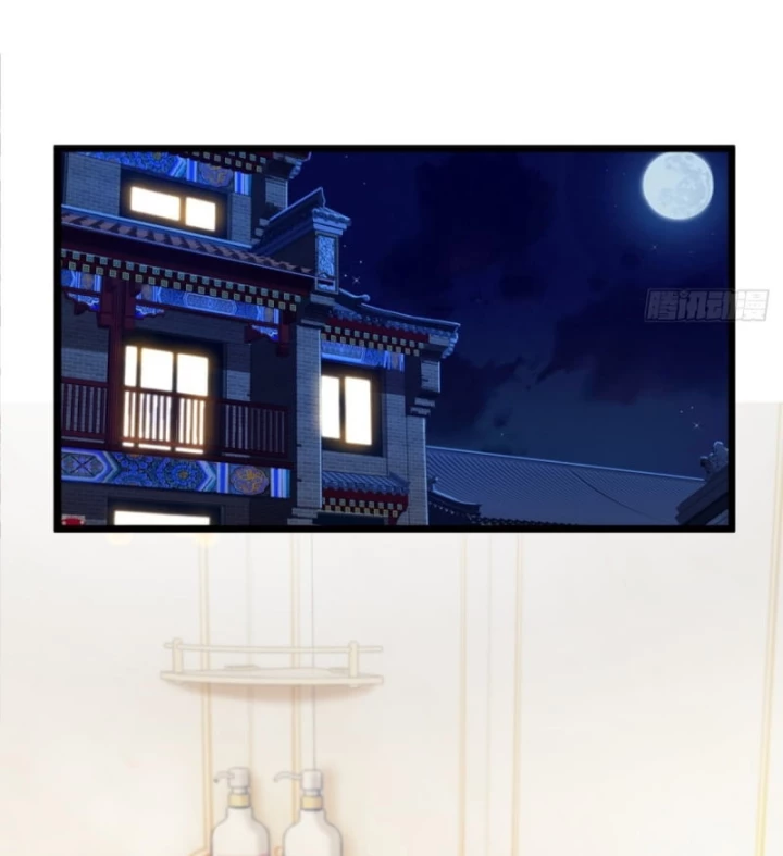 Thần Long Đi Trốn, Xui Xẻo Gặp Nữ Đế Đi Theo Giúp Ta Chăn Heo Chapter 41 - Trang 2