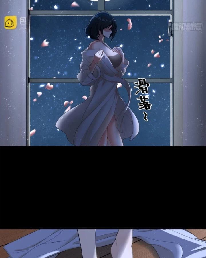 Thần Long Đi Trốn, Xui Xẻo Gặp Nữ Đế Đi Theo Giúp Ta Chăn Heo Chapter 42 - Trang 2
