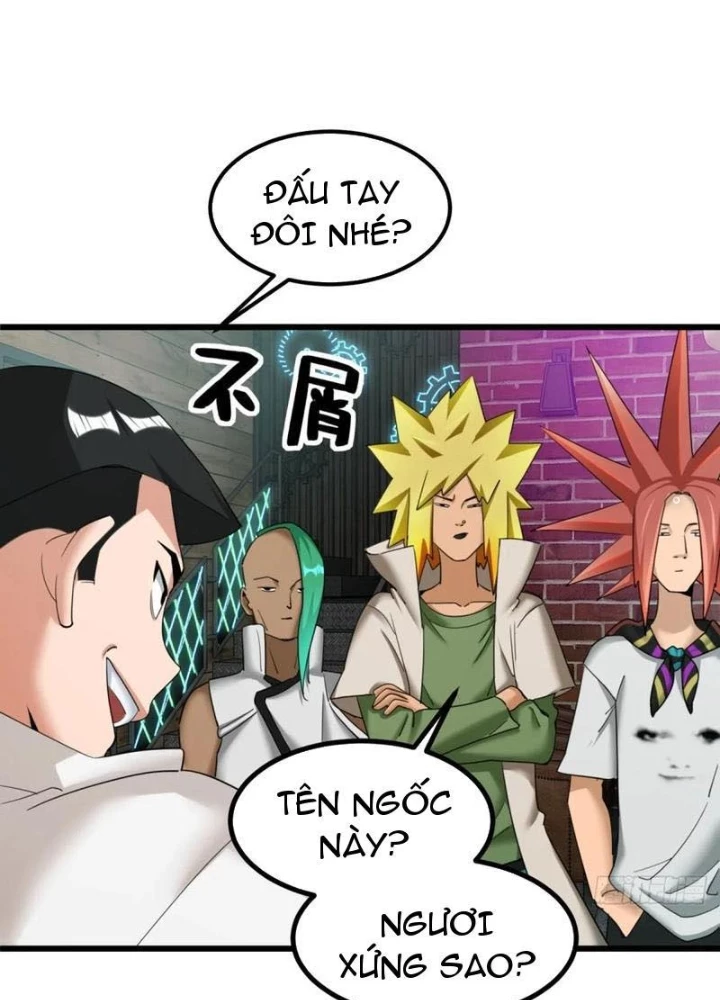 Thần Long Đi Trốn, Xui Xẻo Gặp Nữ Đế Đi Theo Giúp Ta Chăn Heo Chapter 44 - Trang 2