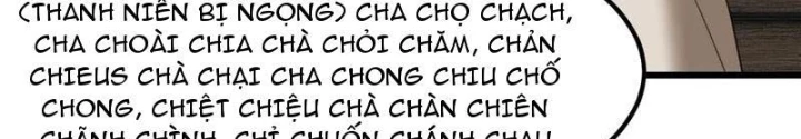 Thần Long Đi Trốn, Xui Xẻo Gặp Nữ Đế Đi Theo Giúp Ta Chăn Heo Chapter 44 - Trang 2
