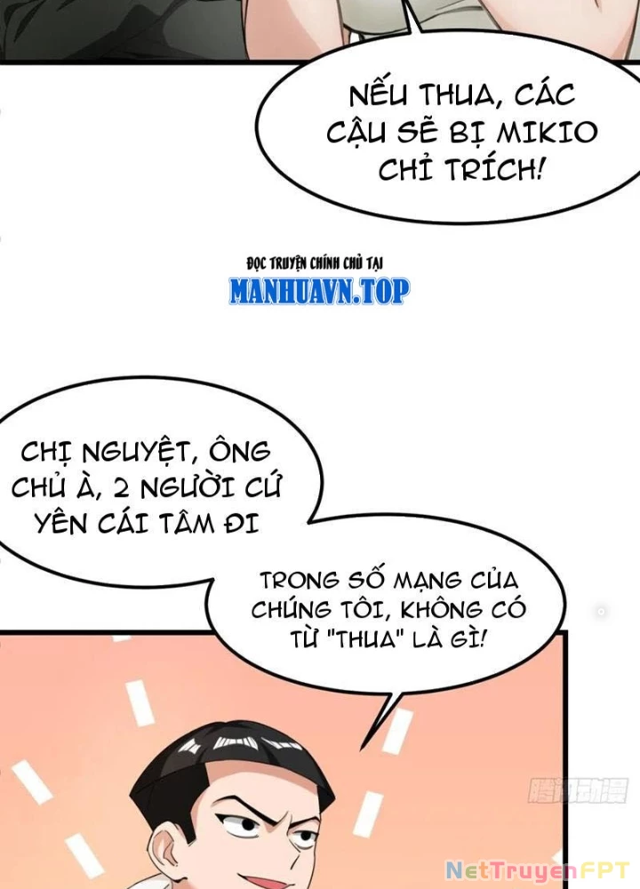Thần Long Đi Trốn, Xui Xẻo Gặp Nữ Đế Đi Theo Giúp Ta Chăn Heo Chapter 44 - Trang 2