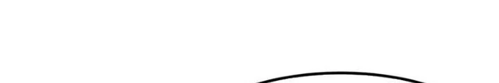 Thần Long Đi Trốn, Xui Xẻo Gặp Nữ Đế Đi Theo Giúp Ta Chăn Heo Chapter 46 - Trang 2