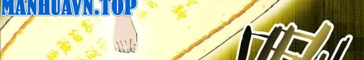 Thần Long Đi Trốn, Xui Xẻo Gặp Nữ Đế Đi Theo Giúp Ta Chăn Heo Chapter 49 - Trang 2