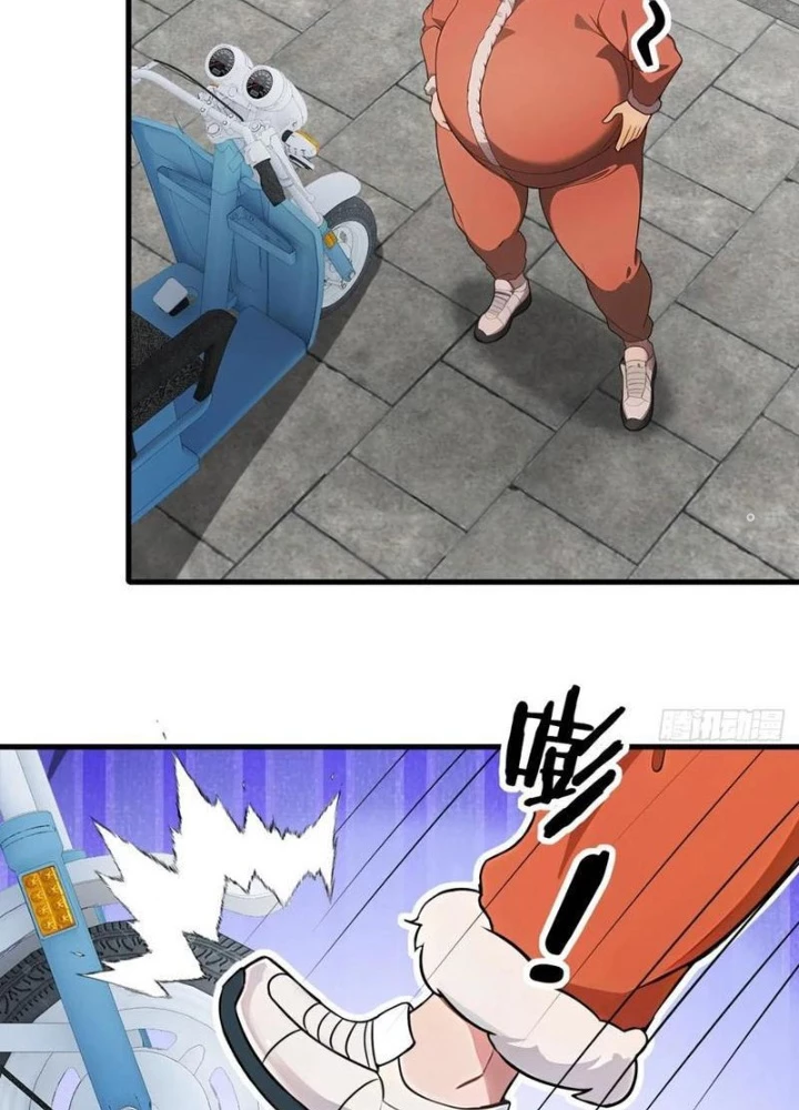 Thần Long Đi Trốn, Xui Xẻo Gặp Nữ Đế Đi Theo Giúp Ta Chăn Heo Chapter 53 - Trang 2