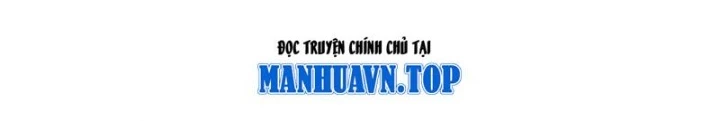Thần Long Đi Trốn, Xui Xẻo Gặp Nữ Đế Đi Theo Giúp Ta Chăn Heo Chapter 54 - Trang 2
