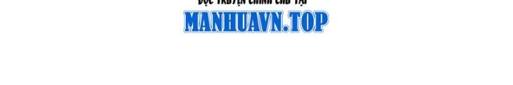 Thần Long Đi Trốn, Xui Xẻo Gặp Nữ Đế Đi Theo Giúp Ta Chăn Heo Chapter 54 - Trang 2