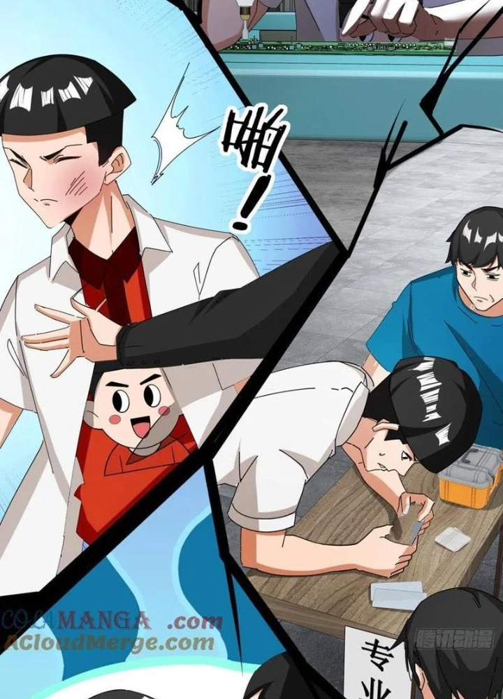 Thần Long Đi Trốn, Xui Xẻo Gặp Nữ Đế Đi Theo Giúp Ta Chăn Heo Chapter 54 - Trang 2