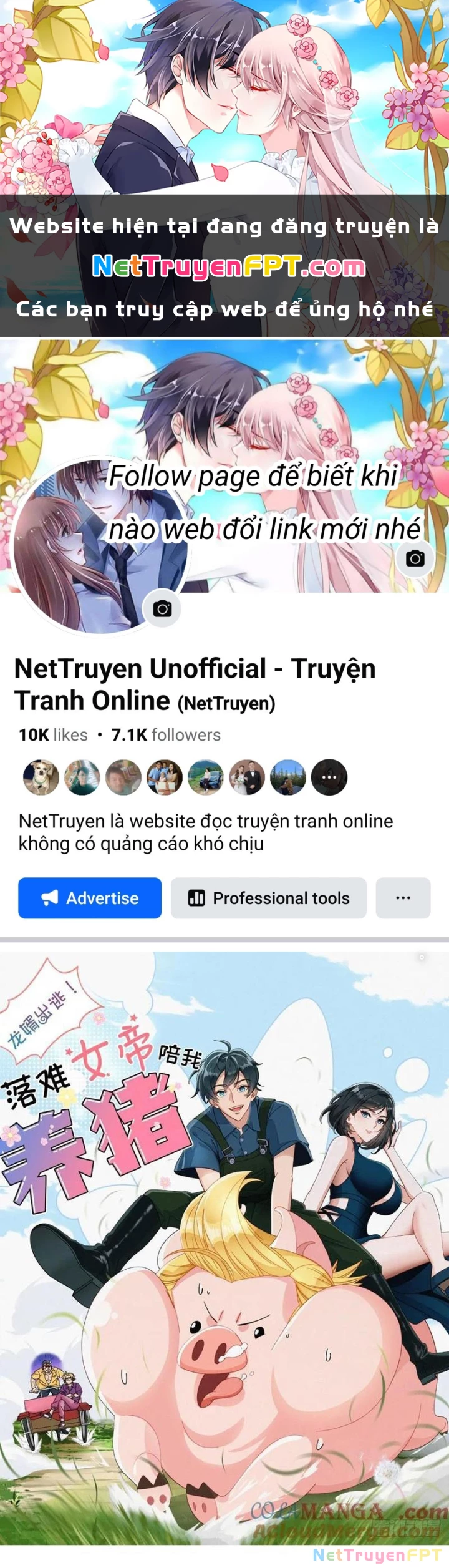 Thần Long Đi Trốn, Xui Xẻo Gặp Nữ Đế Đi Theo Giúp Ta Chăn Heo Chapter 59 - Trang 2
