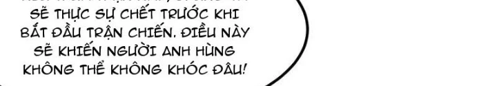 Thần Long Đi Trốn, Xui Xẻo Gặp Nữ Đế Đi Theo Giúp Ta Chăn Heo Chapter 68 - Trang 2