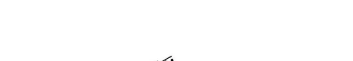 Thần Long Đi Trốn, Xui Xẻo Gặp Nữ Đế Đi Theo Giúp Ta Chăn Heo Chapter 69 - Trang 2