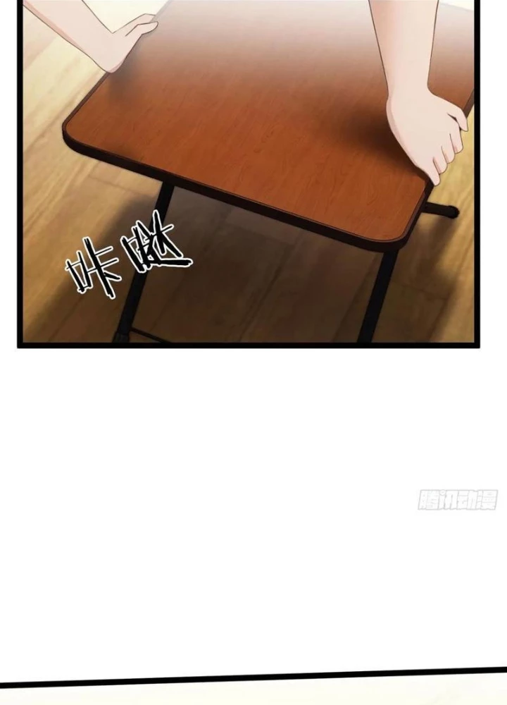 Thần Long Đi Trốn, Xui Xẻo Gặp Nữ Đế Đi Theo Giúp Ta Chăn Heo Chapter 70 - Trang 2