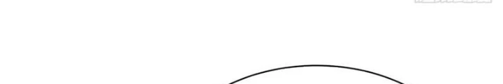 Thần Long Đi Trốn, Xui Xẻo Gặp Nữ Đế Đi Theo Giúp Ta Chăn Heo Chapter 71 - Trang 2