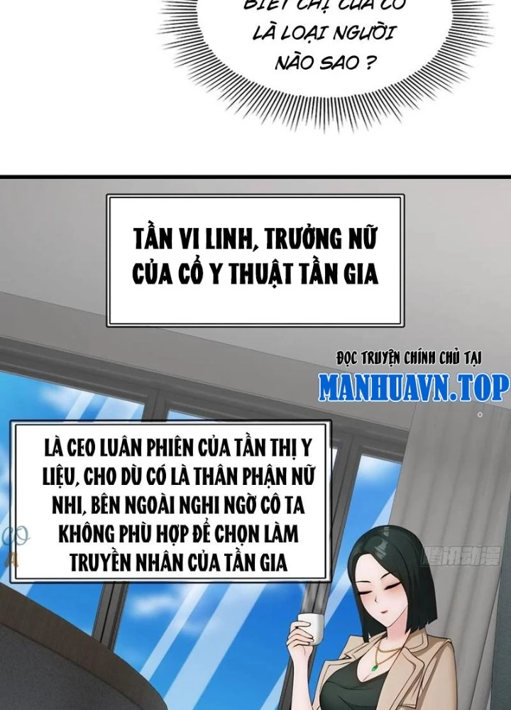 Thần Long Đi Trốn, Xui Xẻo Gặp Nữ Đế Đi Theo Giúp Ta Chăn Heo Chapter 72 - Trang 2