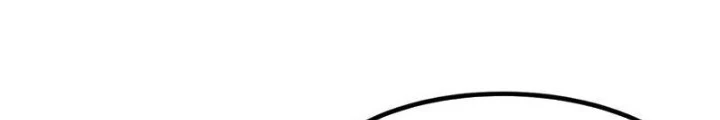 Thần Long Đi Trốn, Xui Xẻo Gặp Nữ Đế Đi Theo Giúp Ta Chăn Heo Chapter 73 - Trang 2