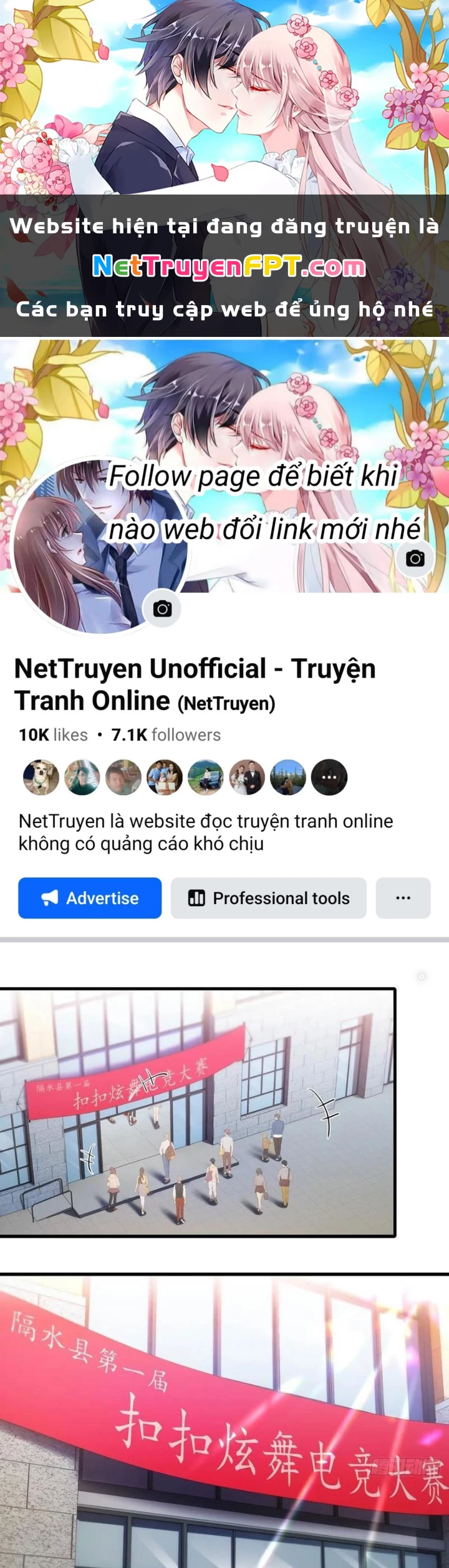 Thần Long Đi Trốn, Xui Xẻo Gặp Nữ Đế Đi Theo Giúp Ta Chăn Heo Chapter 74 - Trang 2