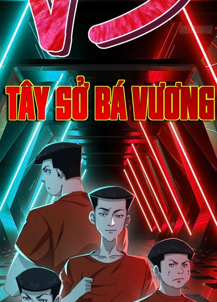 Thần Long Đi Trốn, Xui Xẻo Gặp Nữ Đế Đi Theo Giúp Ta Chăn Heo Chapter 74 - Trang 2