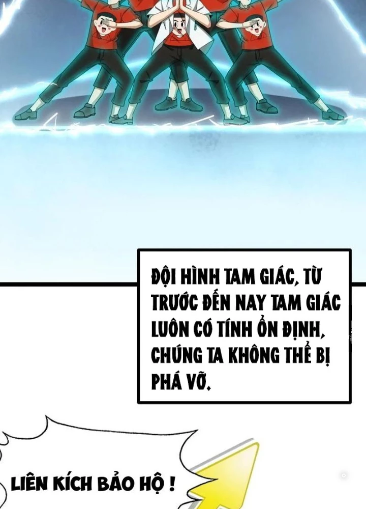 Thần Long Đi Trốn, Xui Xẻo Gặp Nữ Đế Đi Theo Giúp Ta Chăn Heo Chapter 75 - Trang 2