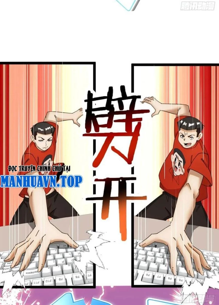 Thần Long Đi Trốn, Xui Xẻo Gặp Nữ Đế Đi Theo Giúp Ta Chăn Heo Chapter 75 - Trang 2