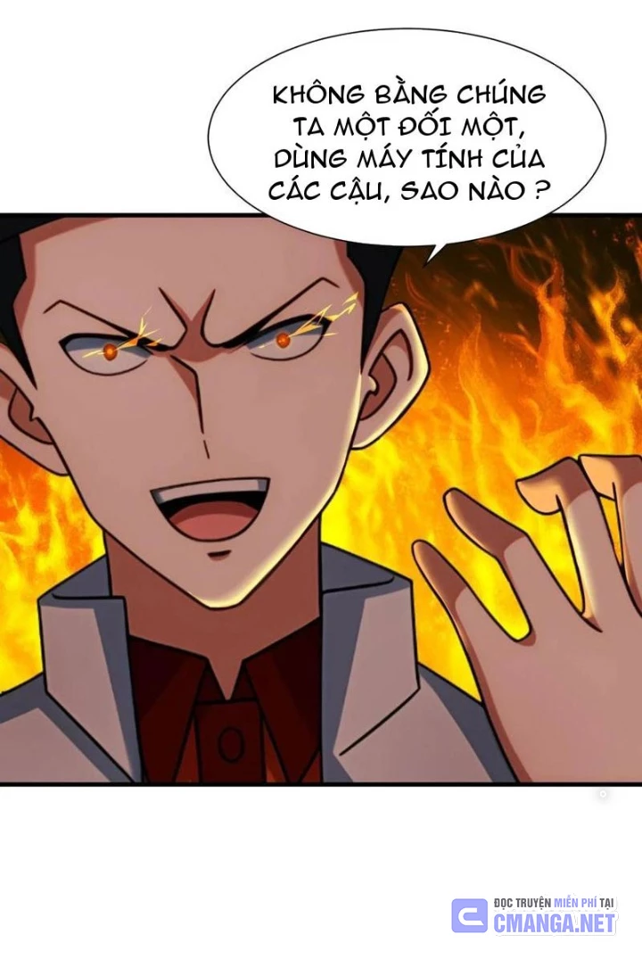 Thần Long Đi Trốn, Xui Xẻo Gặp Nữ Đế Đi Theo Giúp Ta Chăn Heo Chapter 76 - Trang 2