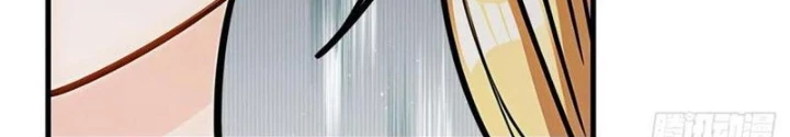 Thần Long Đi Trốn, Xui Xẻo Gặp Nữ Đế Đi Theo Giúp Ta Chăn Heo Chapter 77 - Trang 2