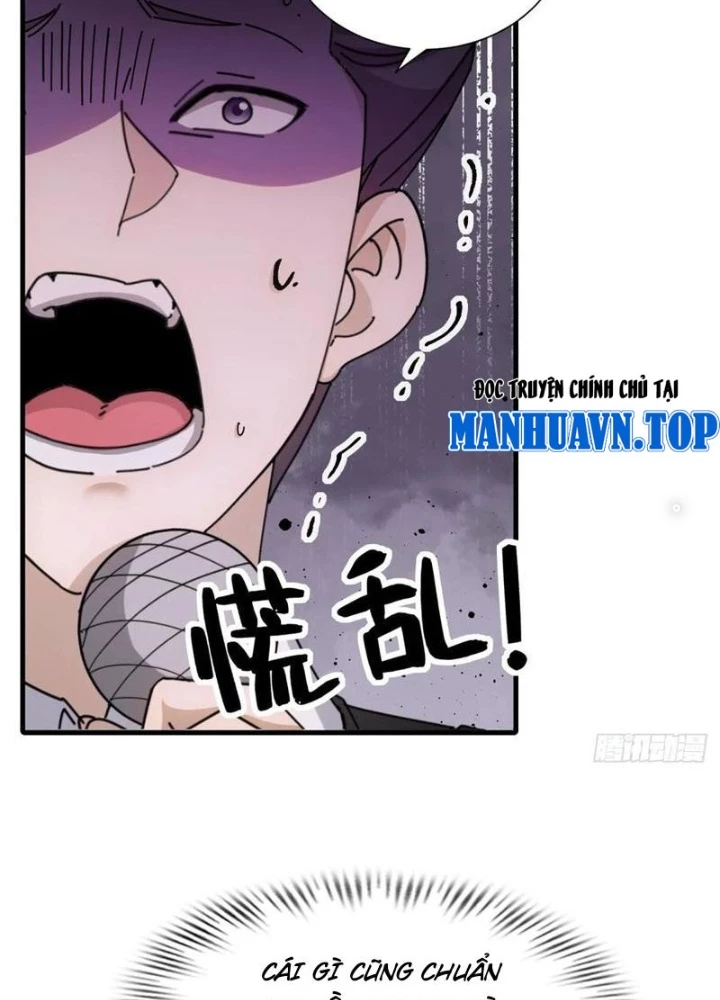 Thần Long Đi Trốn, Xui Xẻo Gặp Nữ Đế Đi Theo Giúp Ta Chăn Heo Chapter 77 - Trang 2