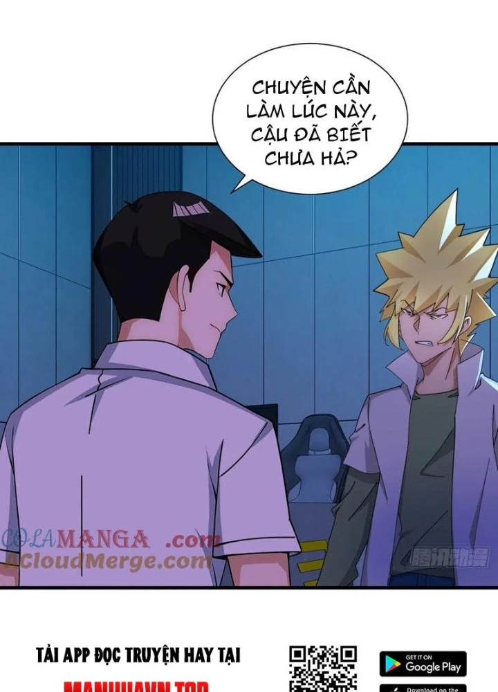 Thần Long Đi Trốn, Xui Xẻo Gặp Nữ Đế Đi Theo Giúp Ta Chăn Heo Chapter 77 - Trang 2