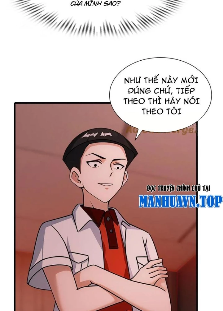 Thần Long Đi Trốn, Xui Xẻo Gặp Nữ Đế Đi Theo Giúp Ta Chăn Heo Chapter 77 - Trang 2