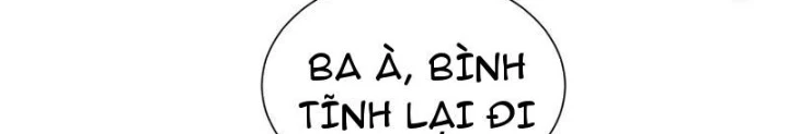 Thần Long Đi Trốn, Xui Xẻo Gặp Nữ Đế Đi Theo Giúp Ta Chăn Heo Chapter 78 - Trang 2