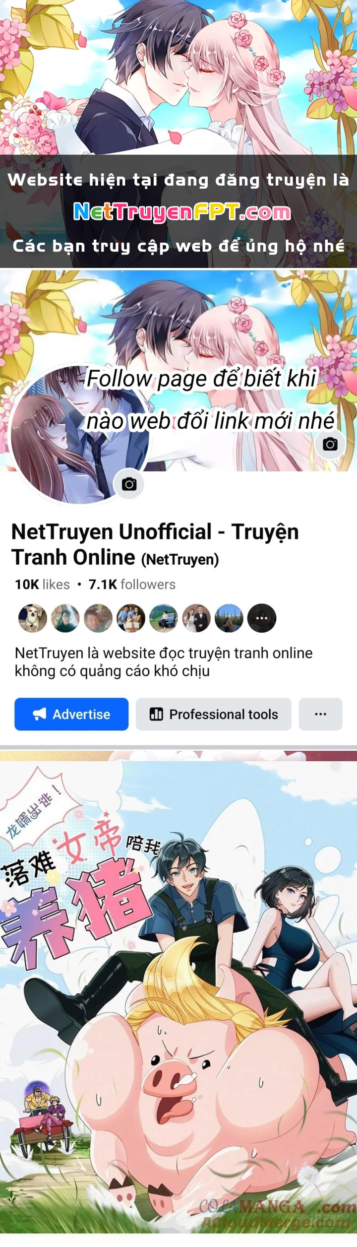 Thần Long Đi Trốn, Xui Xẻo Gặp Nữ Đế Đi Theo Giúp Ta Chăn Heo Chapter 78 - Trang 2