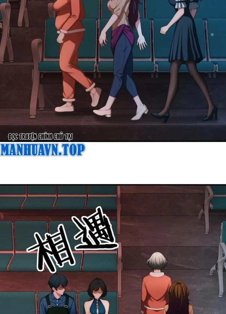 Thần Long Đi Trốn, Xui Xẻo Gặp Nữ Đế Đi Theo Giúp Ta Chăn Heo Chapter 78 - Trang 2