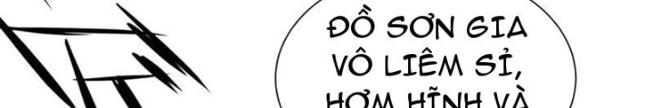 Thần Long Đi Trốn, Xui Xẻo Gặp Nữ Đế Đi Theo Giúp Ta Chăn Heo Chapter 79 - Trang 2