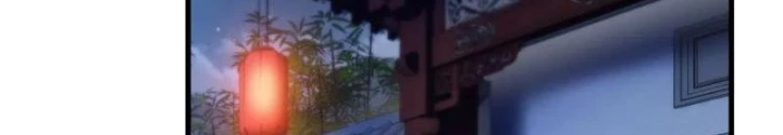 Thần Long Đi Trốn, Xui Xẻo Gặp Nữ Đế Đi Theo Giúp Ta Chăn Heo Chapter 80 - Trang 2