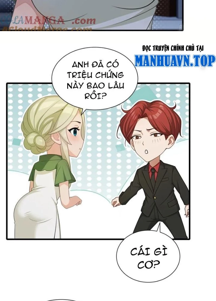 Thần Long Đi Trốn, Xui Xẻo Gặp Nữ Đế Đi Theo Giúp Ta Chăn Heo Chapter 80 - Trang 2