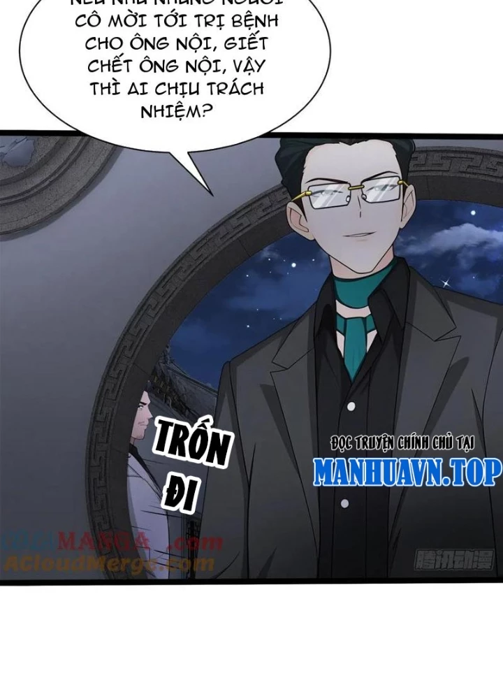 Thần Long Đi Trốn, Xui Xẻo Gặp Nữ Đế Đi Theo Giúp Ta Chăn Heo Chapter 81 - Trang 2