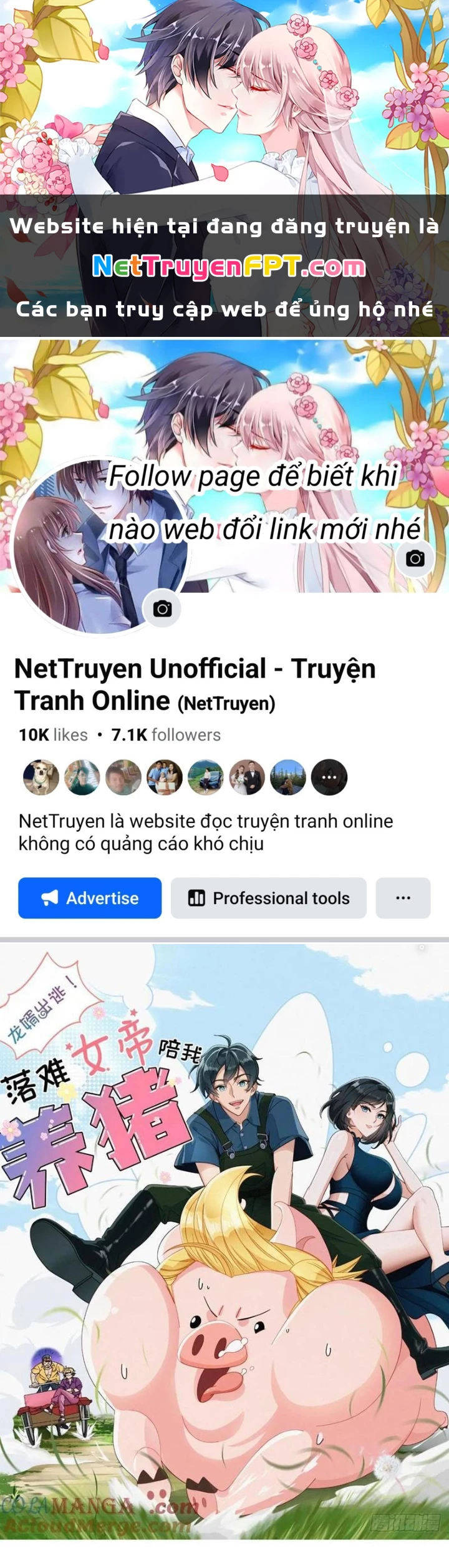 Thần Long Đi Trốn, Xui Xẻo Gặp Nữ Đế Đi Theo Giúp Ta Chăn Heo Chapter 81 - Trang 2