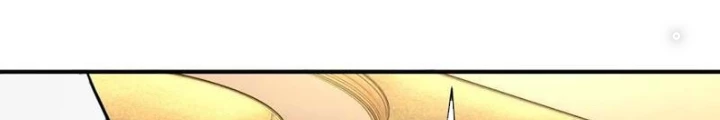 Thần Long Đi Trốn, Xui Xẻo Gặp Nữ Đế Đi Theo Giúp Ta Chăn Heo Chapter 82 - Trang 2