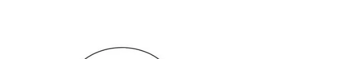 Thần Long Đi Trốn, Xui Xẻo Gặp Nữ Đế Đi Theo Giúp Ta Chăn Heo Chapter 82 - Trang 2