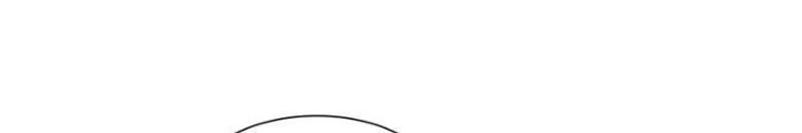 Thần Long Đi Trốn, Xui Xẻo Gặp Nữ Đế Đi Theo Giúp Ta Chăn Heo Chapter 83 - Trang 2