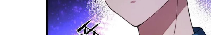 Thần Long Đi Trốn, Xui Xẻo Gặp Nữ Đế Đi Theo Giúp Ta Chăn Heo Chapter 84 - Trang 2