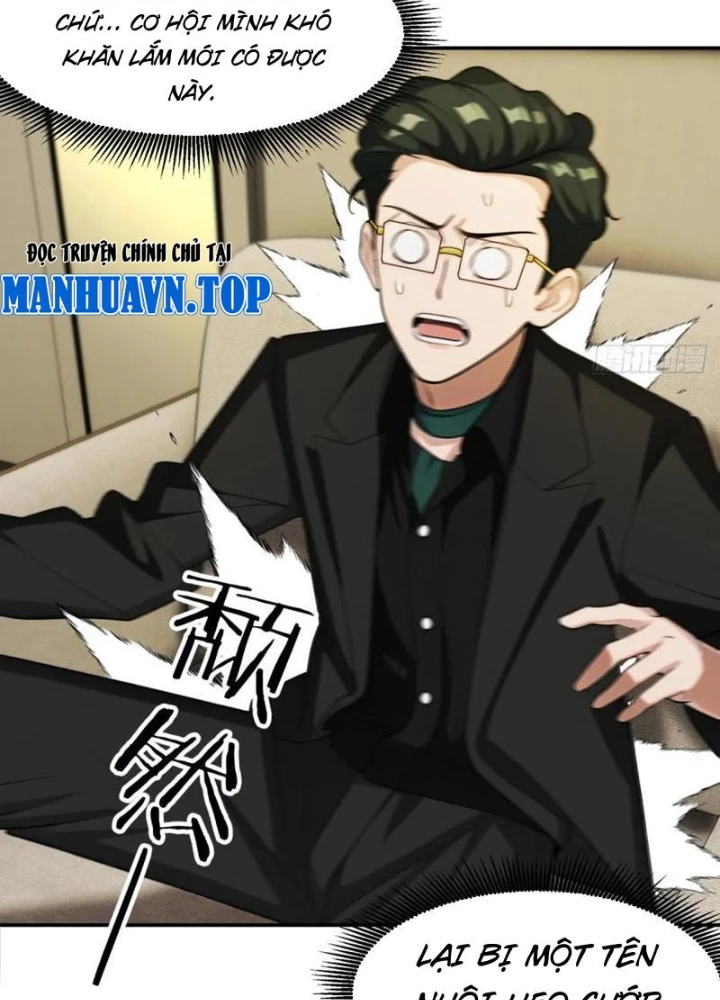 Thần Long Đi Trốn, Xui Xẻo Gặp Nữ Đế Đi Theo Giúp Ta Chăn Heo Chapter 85 - Trang 2