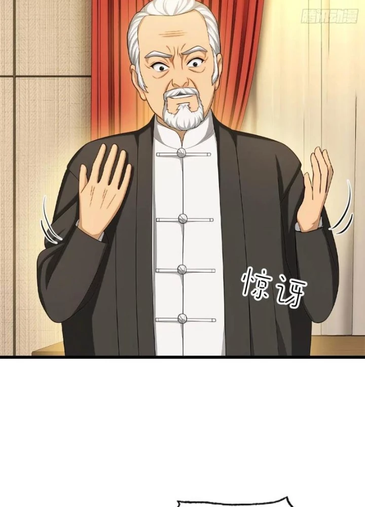 Thần Long Đi Trốn, Xui Xẻo Gặp Nữ Đế Đi Theo Giúp Ta Chăn Heo Chapter 85 - Trang 2
