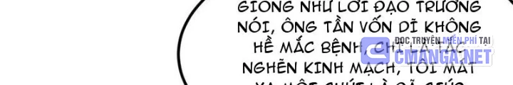 Thần Long Đi Trốn, Xui Xẻo Gặp Nữ Đế Đi Theo Giúp Ta Chăn Heo Chapter 85 - Trang 2