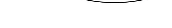 Thần Long Đi Trốn, Xui Xẻo Gặp Nữ Đế Đi Theo Giúp Ta Chăn Heo Chapter 85 - Trang 2