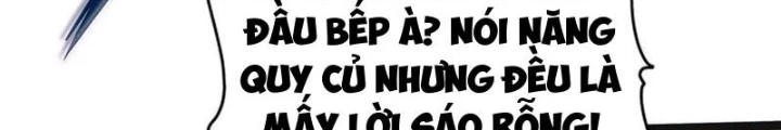 Thần Long Đi Trốn, Xui Xẻo Gặp Nữ Đế Đi Theo Giúp Ta Chăn Heo Chapter 86 - Trang 2