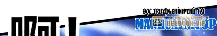 Thần Long Đi Trốn, Xui Xẻo Gặp Nữ Đế Đi Theo Giúp Ta Chăn Heo Chapter 86 - Trang 2