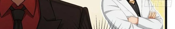 Thần Long Đi Trốn, Xui Xẻo Gặp Nữ Đế Đi Theo Giúp Ta Chăn Heo Chapter 88 - Trang 2
