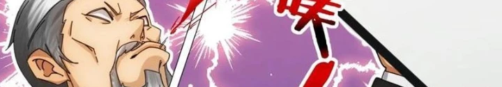 Thần Long Đi Trốn, Xui Xẻo Gặp Nữ Đế Đi Theo Giúp Ta Chăn Heo Chapter 88 - Trang 2