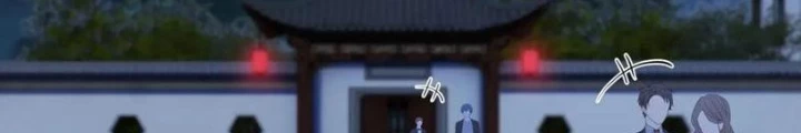 Thần Long Đi Trốn, Xui Xẻo Gặp Nữ Đế Đi Theo Giúp Ta Chăn Heo Chapter 89 - Trang 2