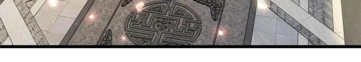 Thần Long Đi Trốn, Xui Xẻo Gặp Nữ Đế Đi Theo Giúp Ta Chăn Heo Chapter 92 - Trang 2